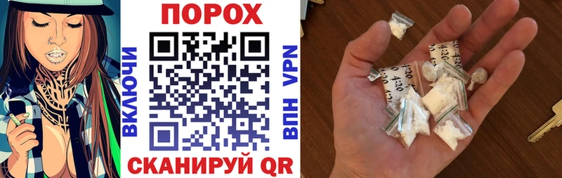 Купить где  Пыталово  АМФЕТАМИН Розовый 