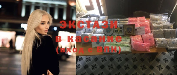 apvp Усинск