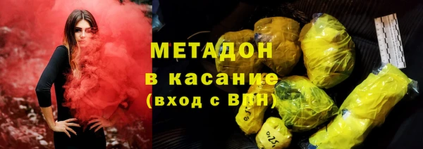 apvp Усинск