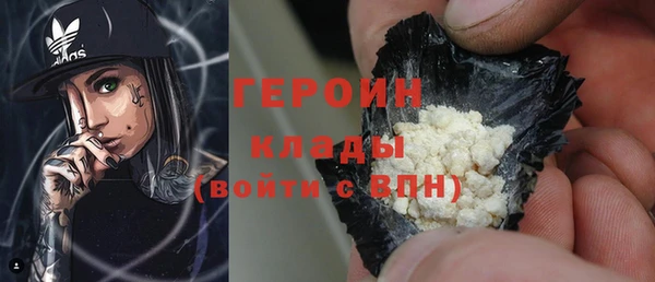 a pvp Усмань
