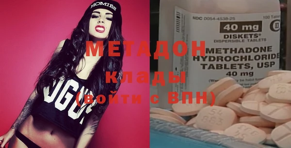прущая мука Тында