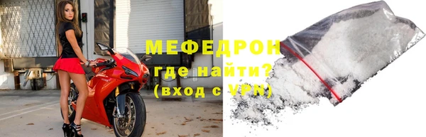 а пвп мука Туринск