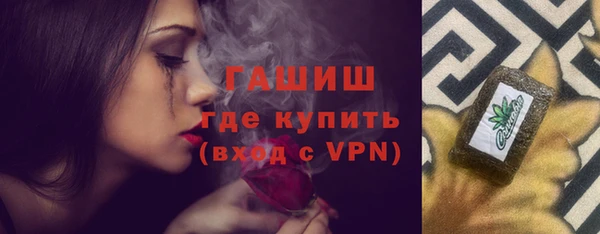 прущие крисы Горно-Алтайск