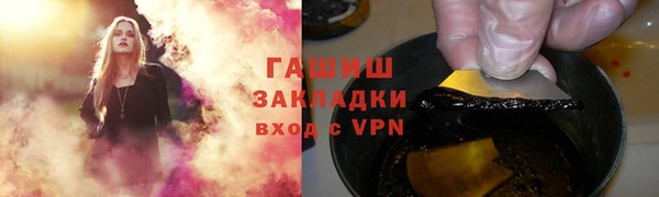 скорость mdpv Горнозаводск