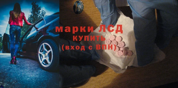 a pvp Усмань