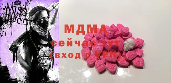 прущие крисы Горно-Алтайск