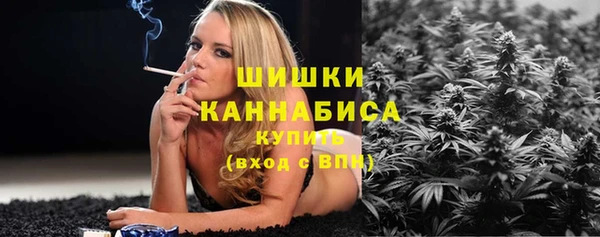 a pvp Усмань